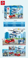 LX.A408 City Police - Catching Bank Thieves (Containing 3 dolls), 439 pieces details Picture